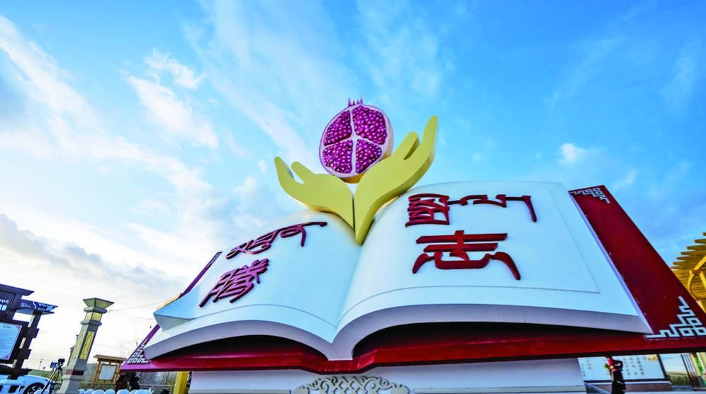 360截圖20240616060911862