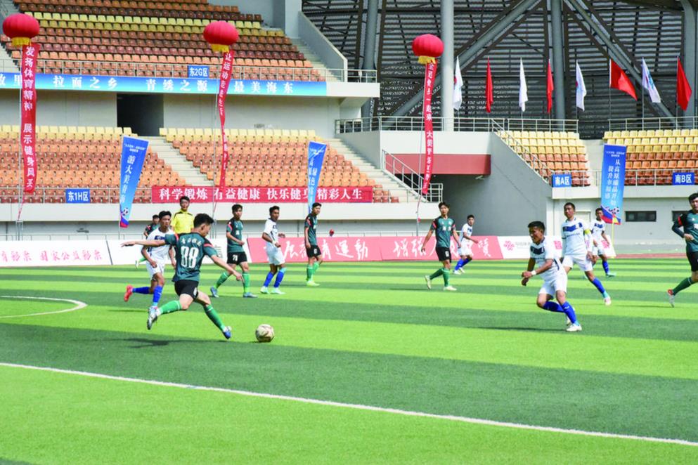 【大美青海·高原足球】足球盛會“五業”融合——“青超聯賽”第四輪海東市主場見聞