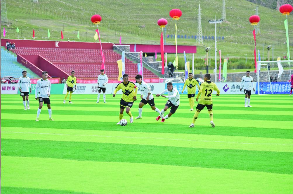 【大美青海·高原足球】“玉樹旋風”魅力無限——“青超聯賽”第四輪玉樹州主場見聞