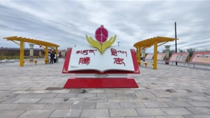 QQ截圖20240617065720