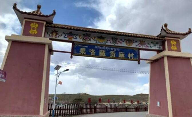 QQ截圖20240617065729