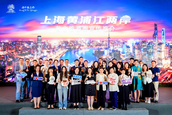 微信圖片_20240618203642