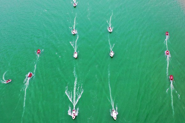 DJI_0239[00_00_02][20240618-124141]