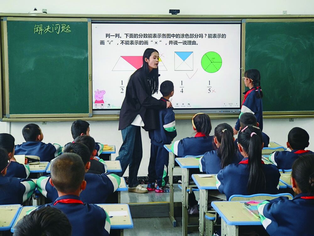 【潔凈青海·綠色算力·新質未來】智慧教育 “育”見未來