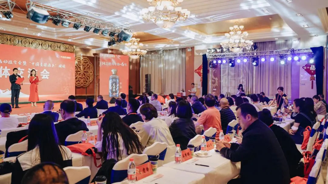 QQ圖片20240619160608