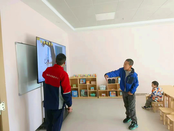 微信圖片_20240620164336_副本