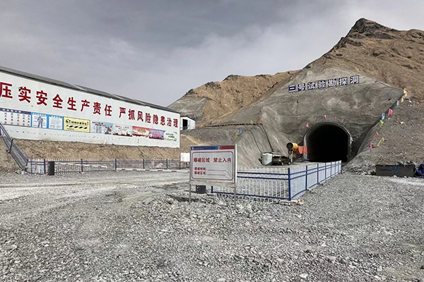 青海格爾木南山口抽水蓄能電站建設(shè)工作有序推進(jìn)