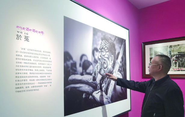 【文化中國(guó)行】歷史長(zhǎng)河中的“神韻黃南”——“尋跡青海”系列報(bào)道之二