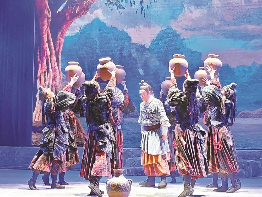 隴劇《大禹治水》青海巡演