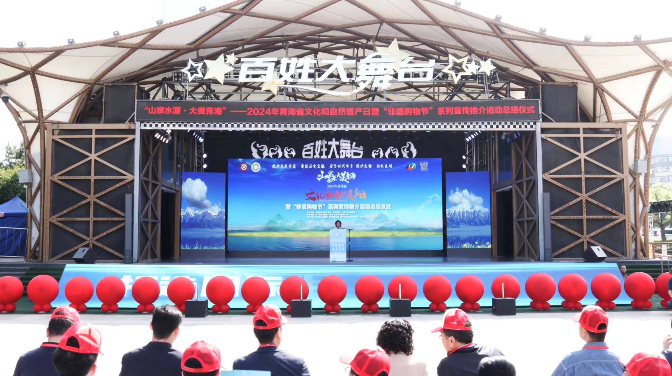 微信圖片_20240628120124