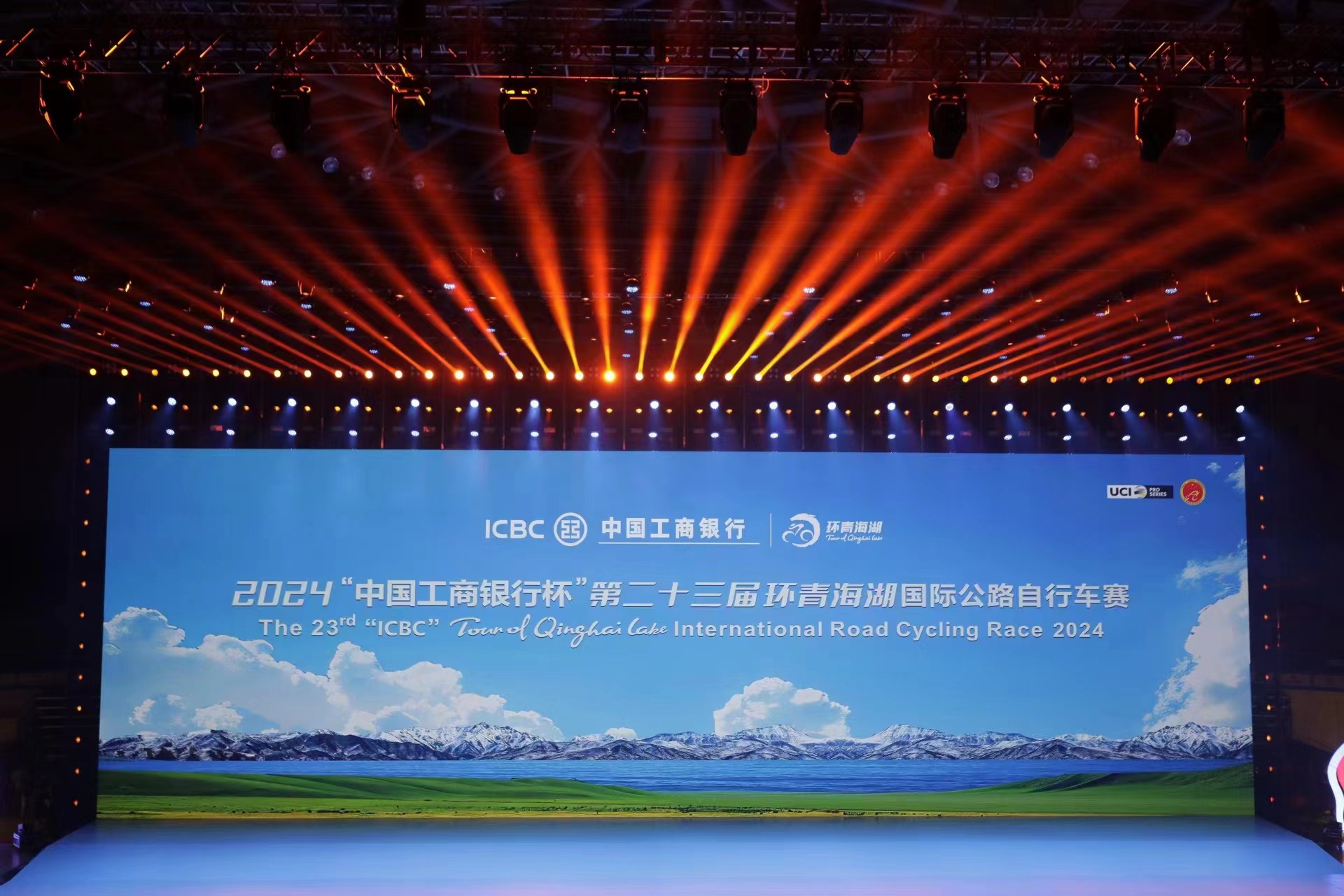 微信圖片_20240706143818