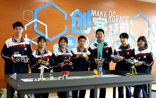 360截圖20240710223934098