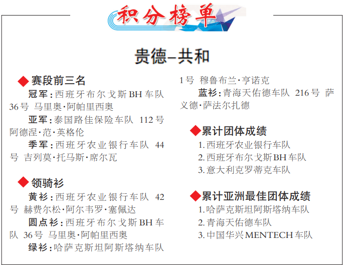 QQ圖片20240711063034