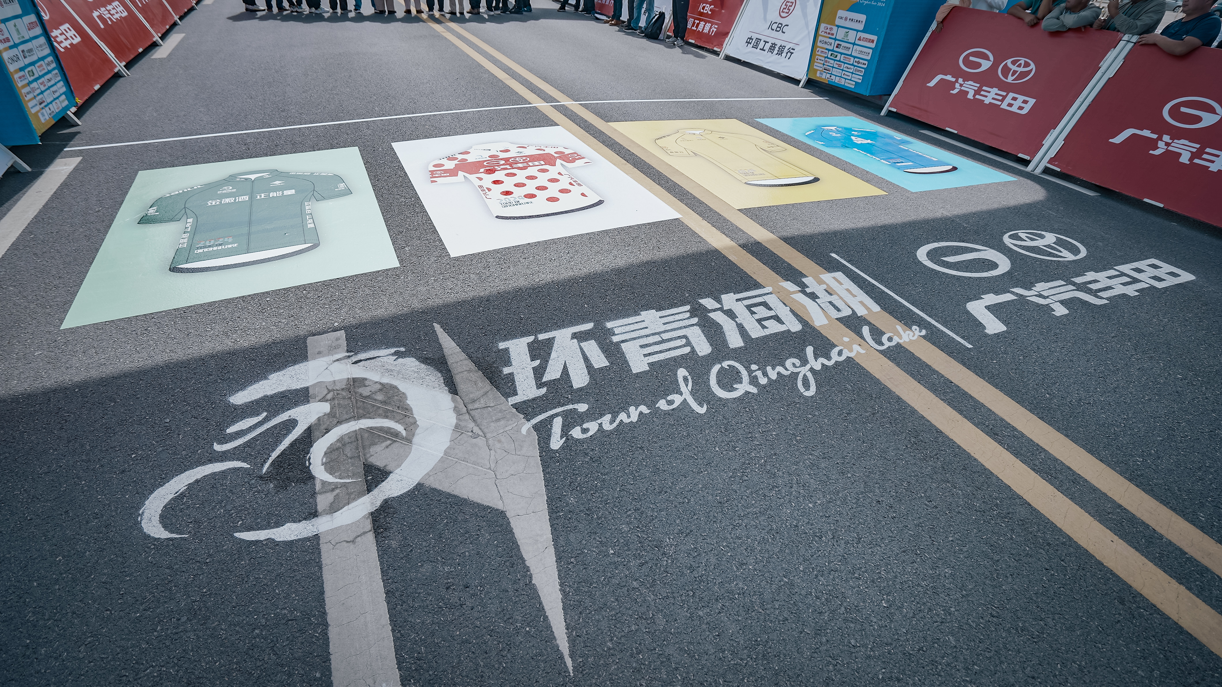 微信圖片_20240711174454