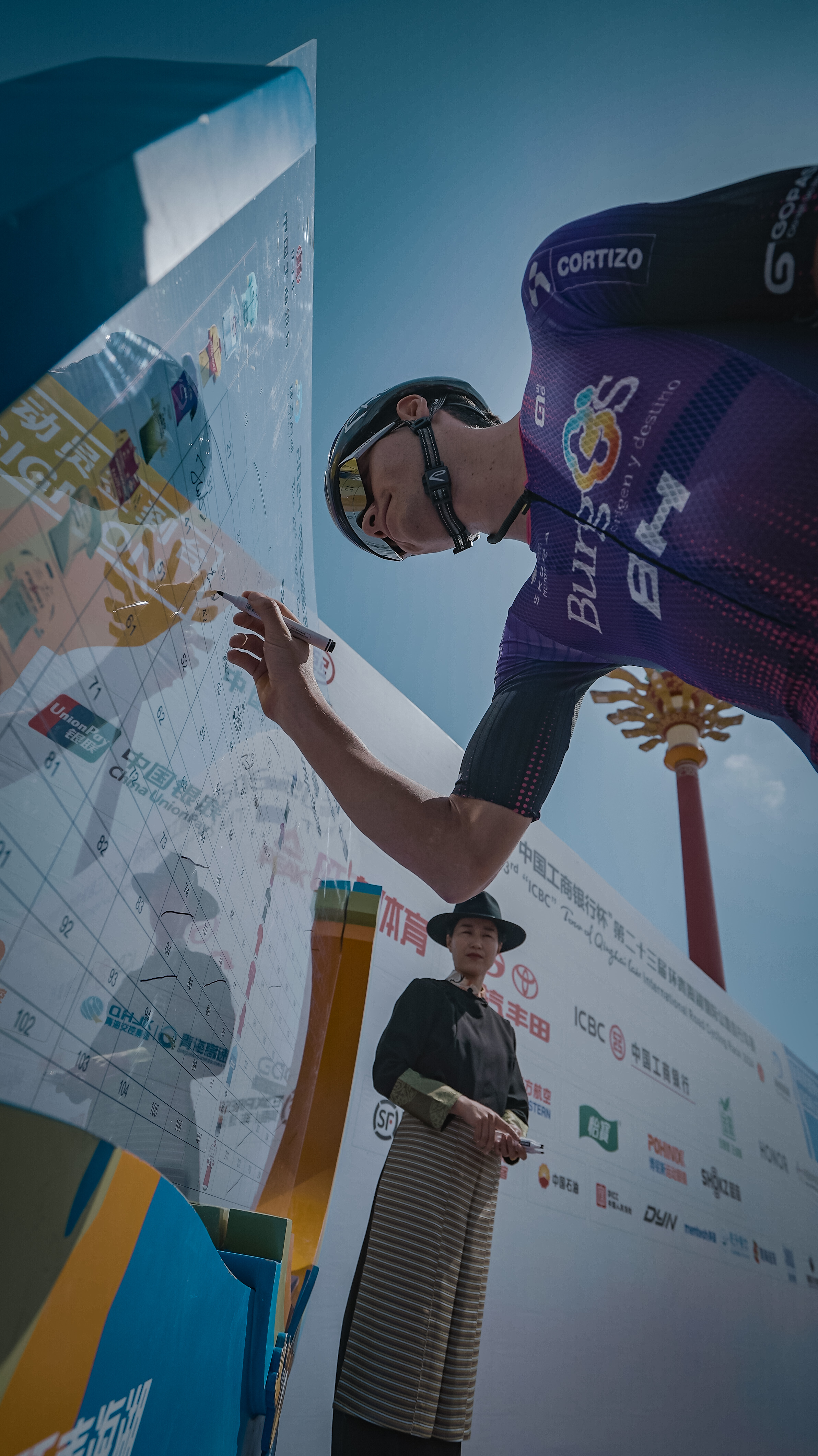 微信圖片_20240711174445