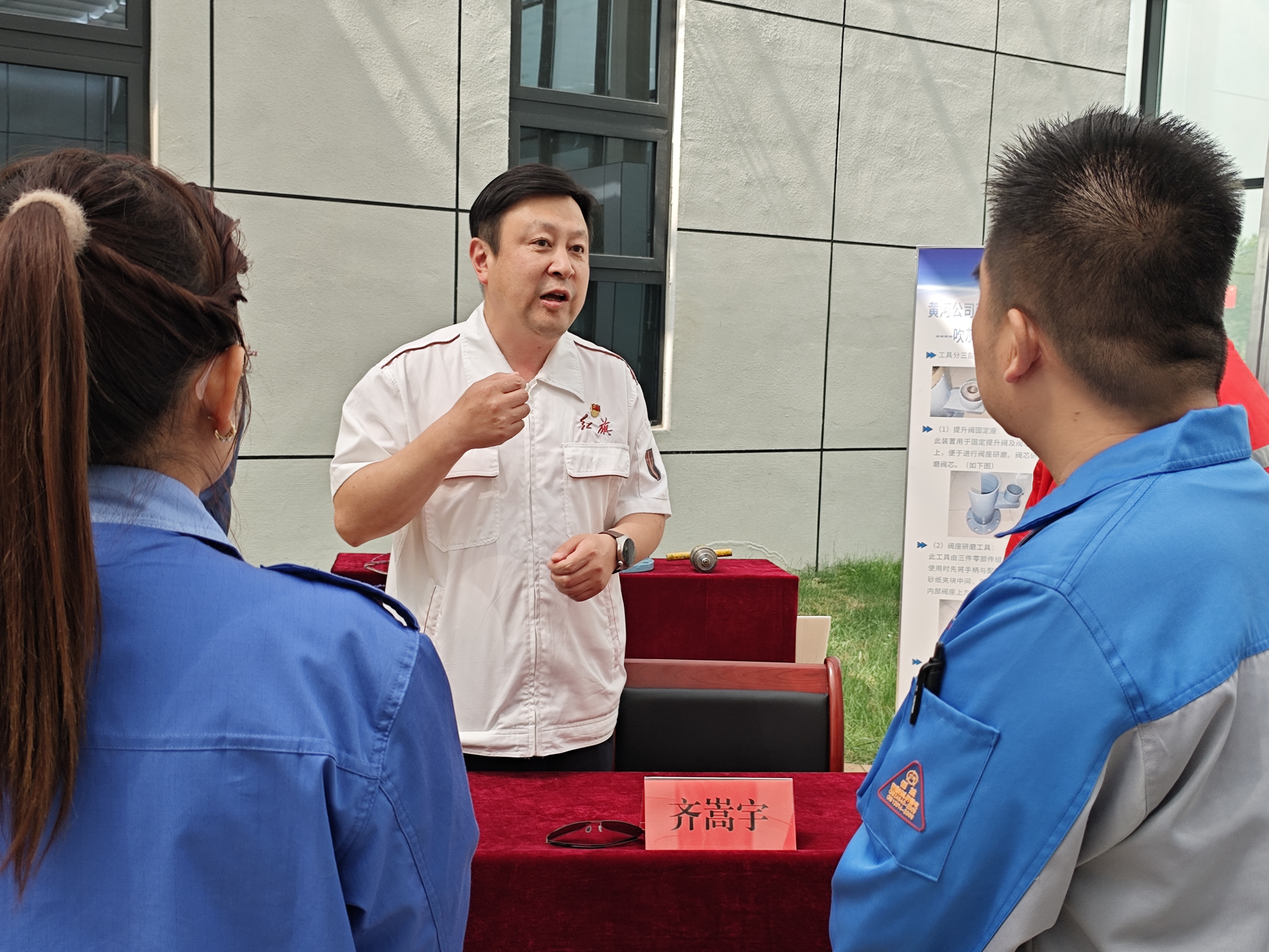 微信圖片_20240711214935