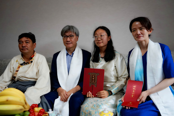 微信圖片_20240712154920