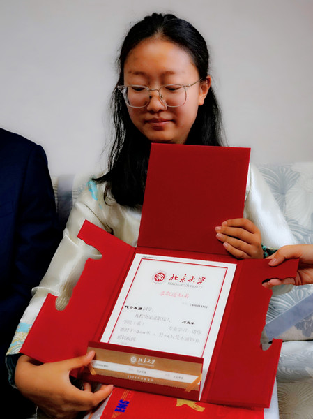 微信圖片_20240712154925