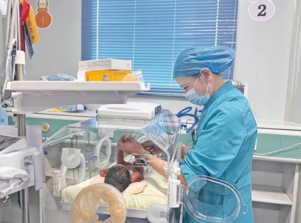 ΢�Ž؈D_20240714063733