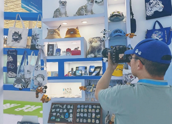 微信截圖_20240714072350