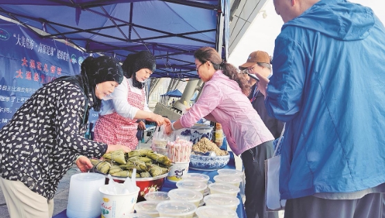 微信截圖_20240714080730