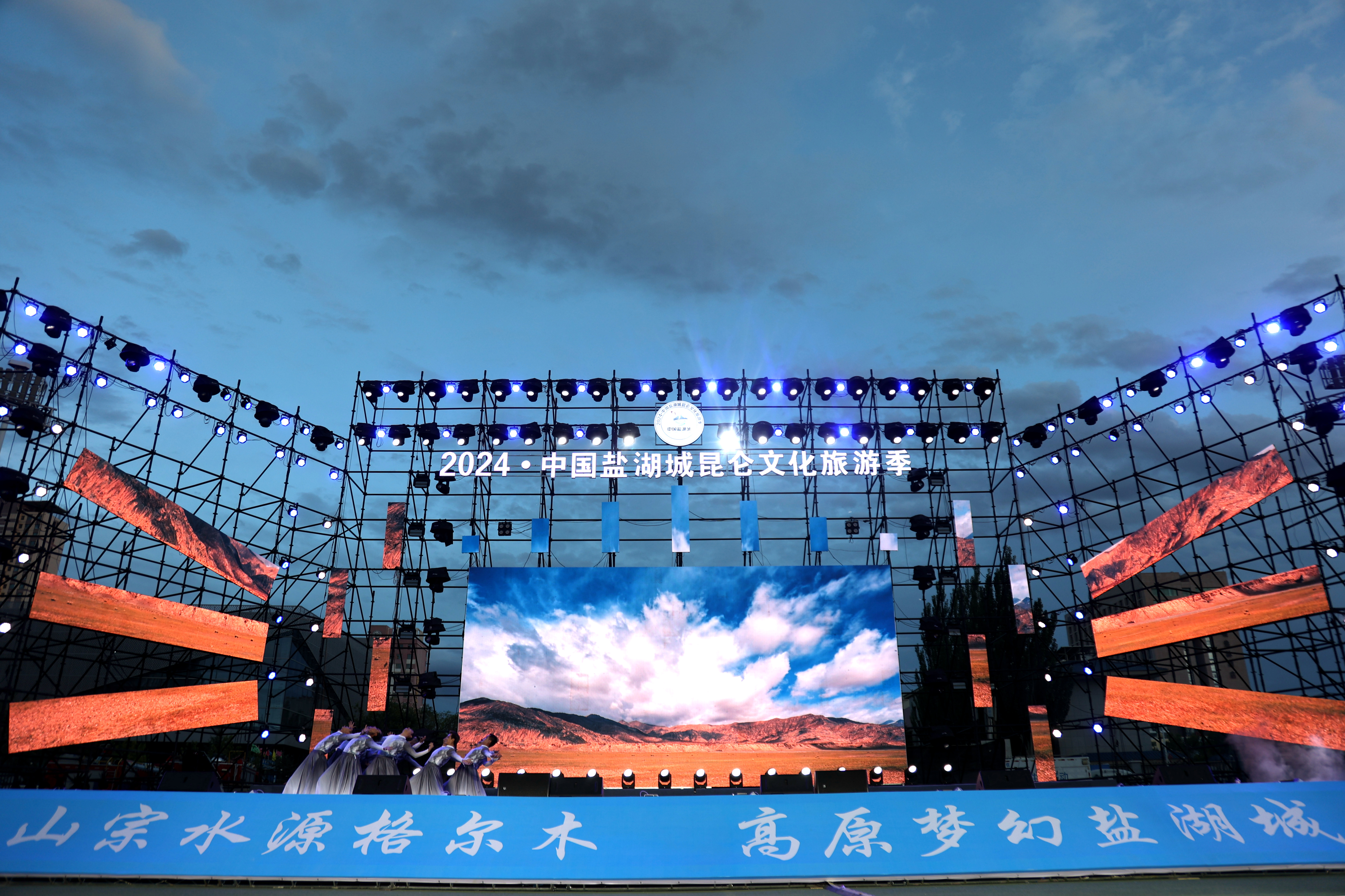 微信圖片_20240715231022