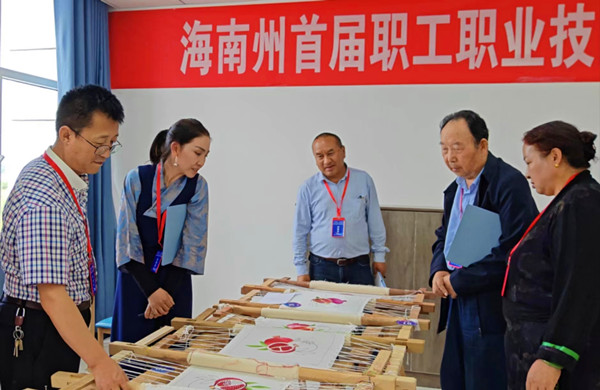 微信圖片_20240717215426_副本