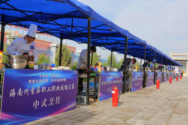 微信圖片_20240717215416_副本