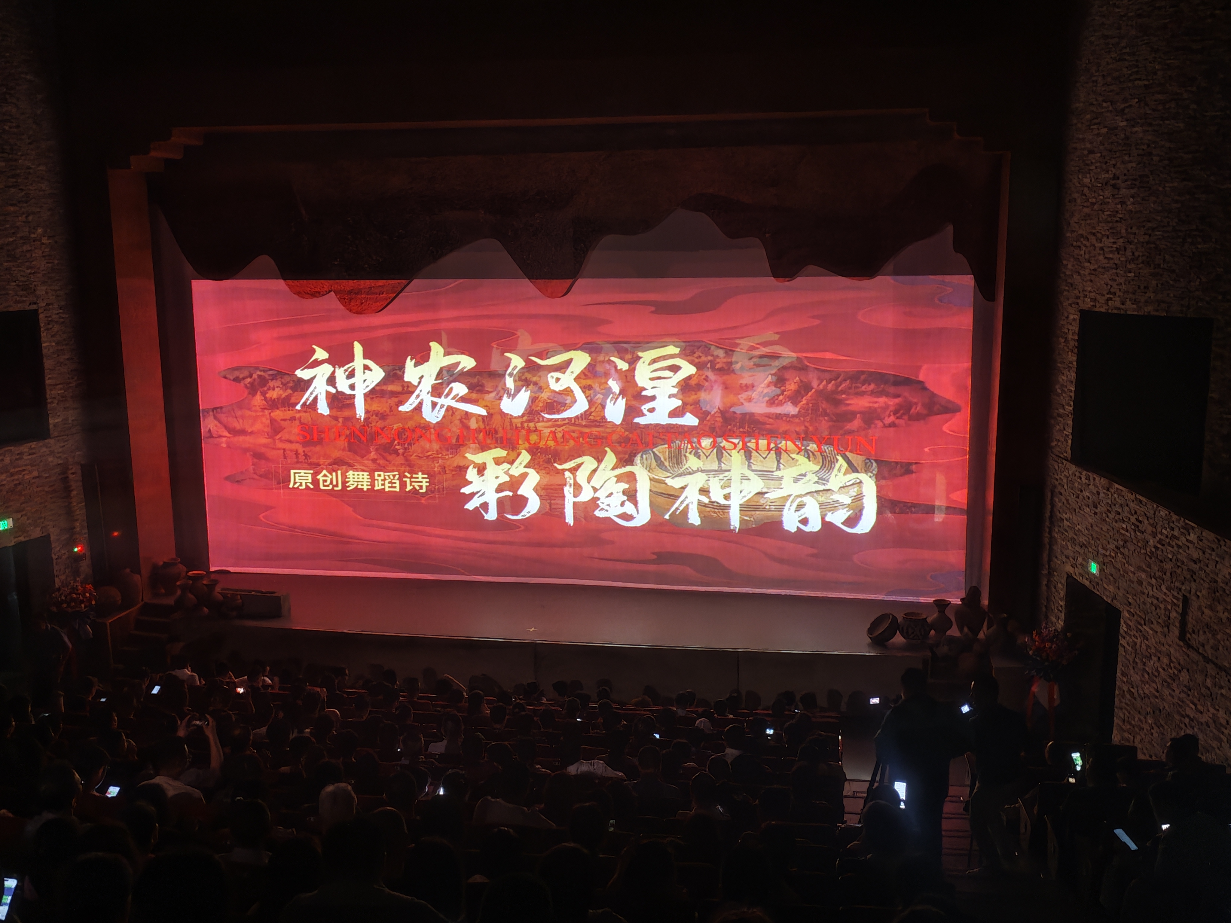 微信圖片_20240718094730