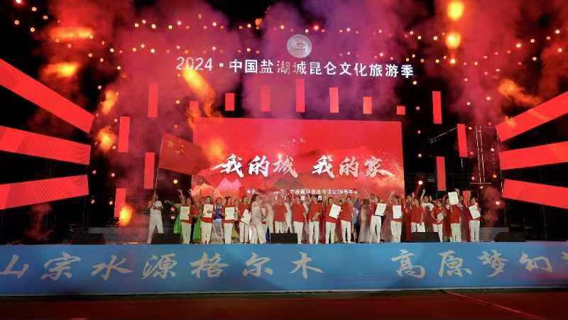 微信圖片_20240718112542