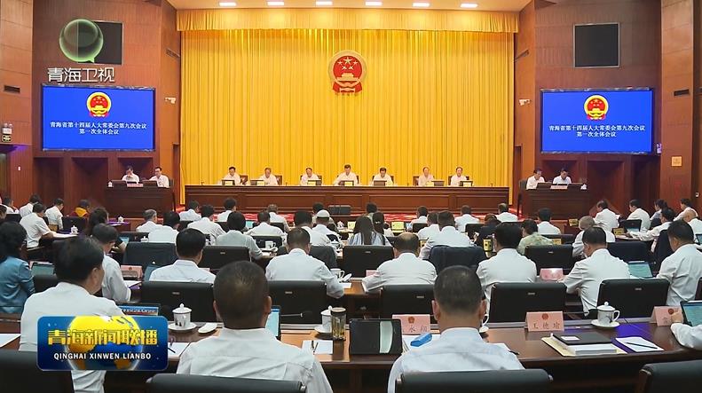 ʡʮČ˴ίھŴΕhe ꐄֵһȫwh