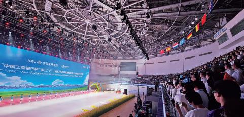 “體育+文旅”讓“流量”變“留量” 這個(gè)夏天跟著賽事去旅行