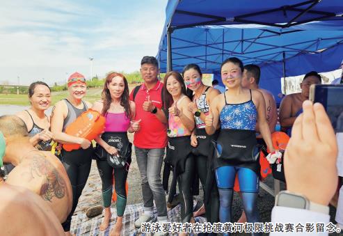 360截圖20240724063246184