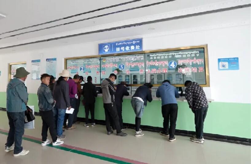 QQ截圖20240724105212