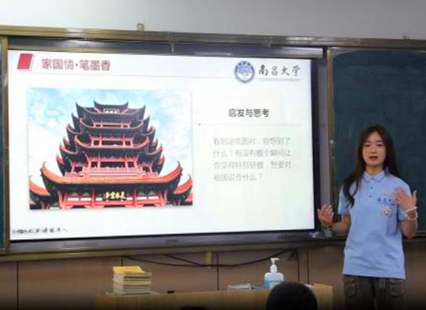 QQ截圖20240724173018_副本