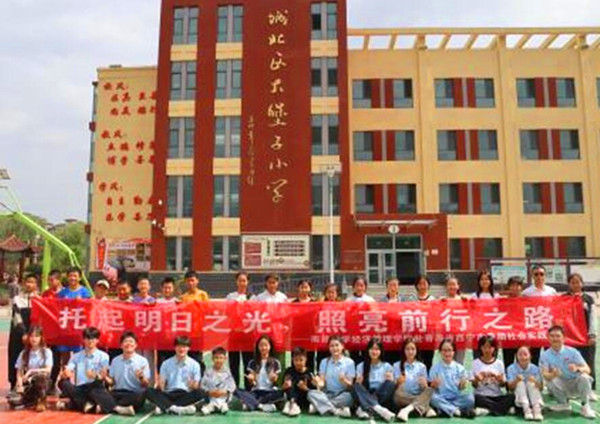 QQ截圖20240724173045_副本