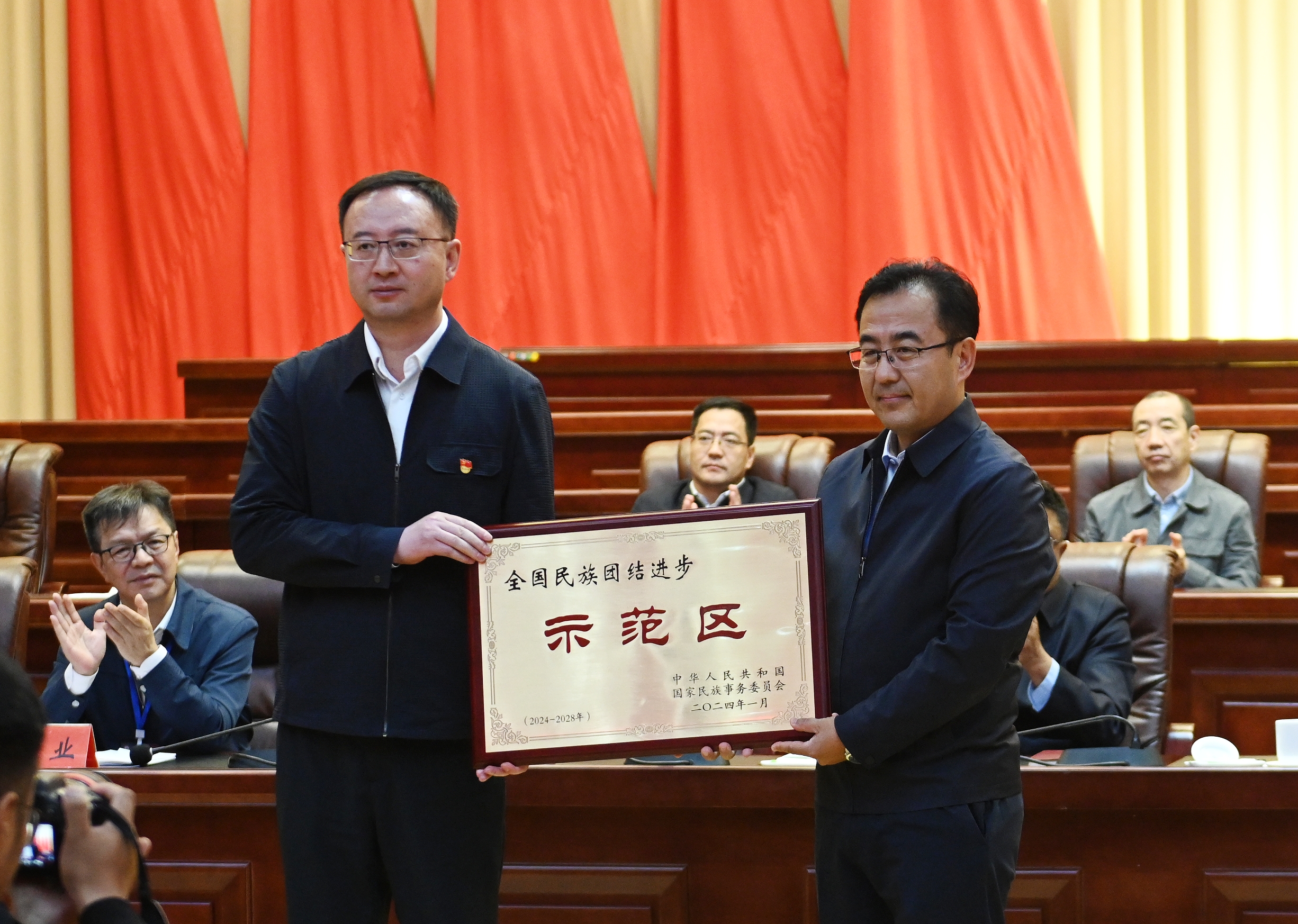 QQ圖片20240724185810