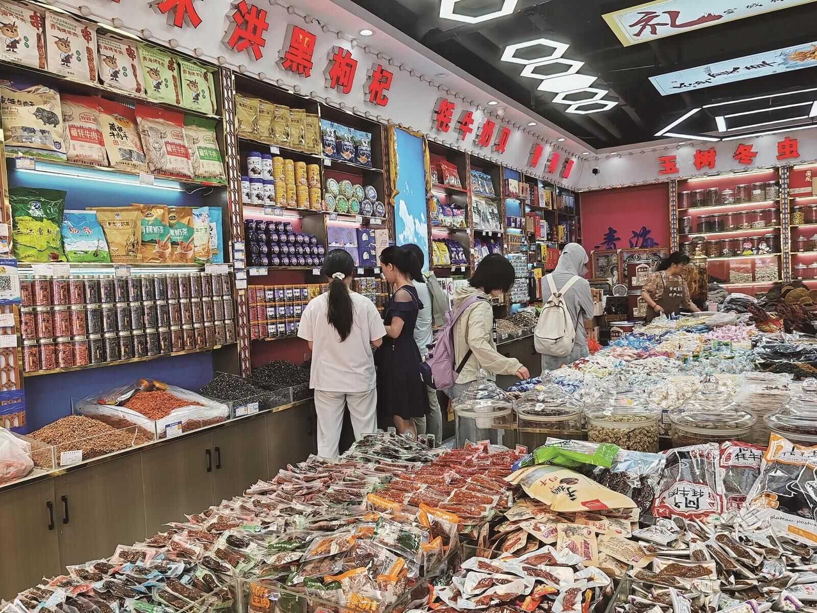 “高原味道”誘人 青海土特產(chǎn)走俏