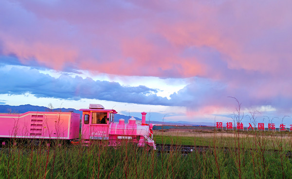 天空之鏡茶卡鹽湖晚霞 攝影:王生榮 (4)_副本
