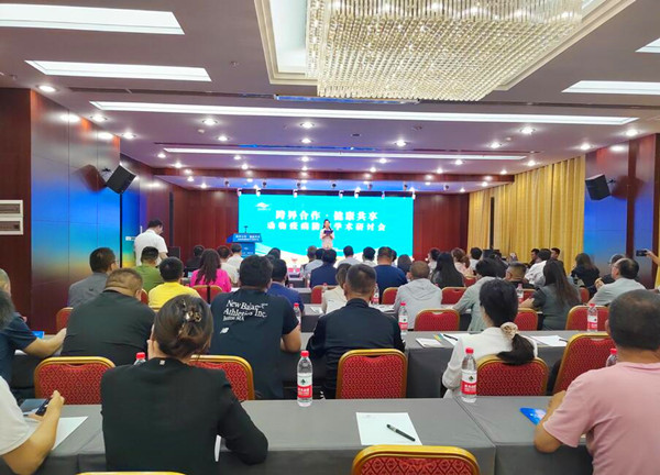 QQ�؈D20240801162310