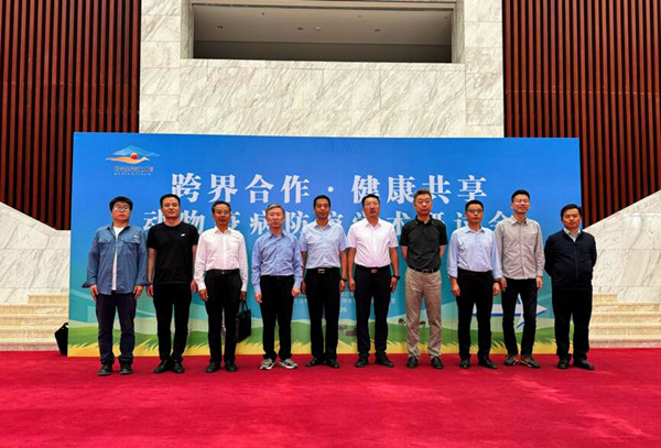 QQ截圖20240801162342