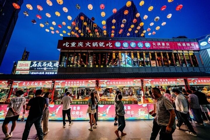 QQ圖片20240802063111