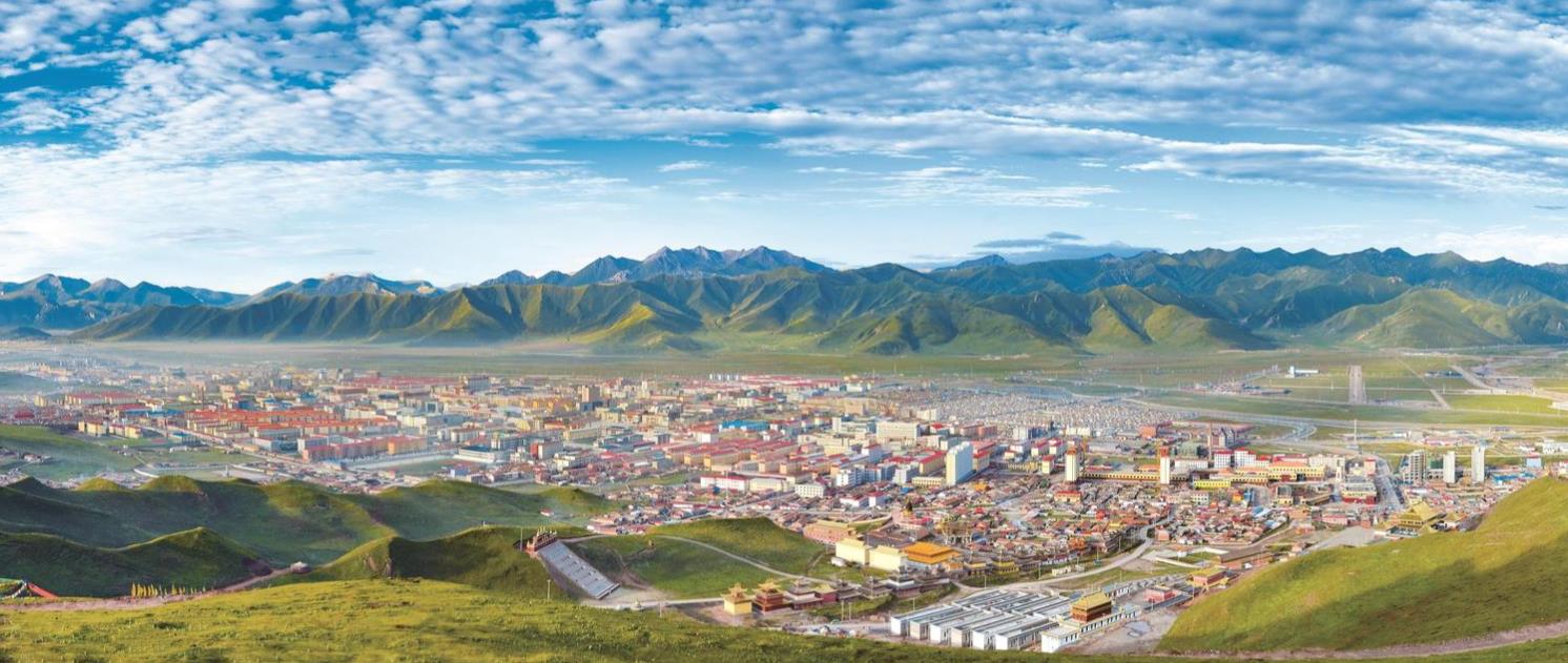 70年砥礪前進 譜寫輝煌壯麗的發展篇章——熱烈慶祝青海省果洛藏族自治州成立70周年