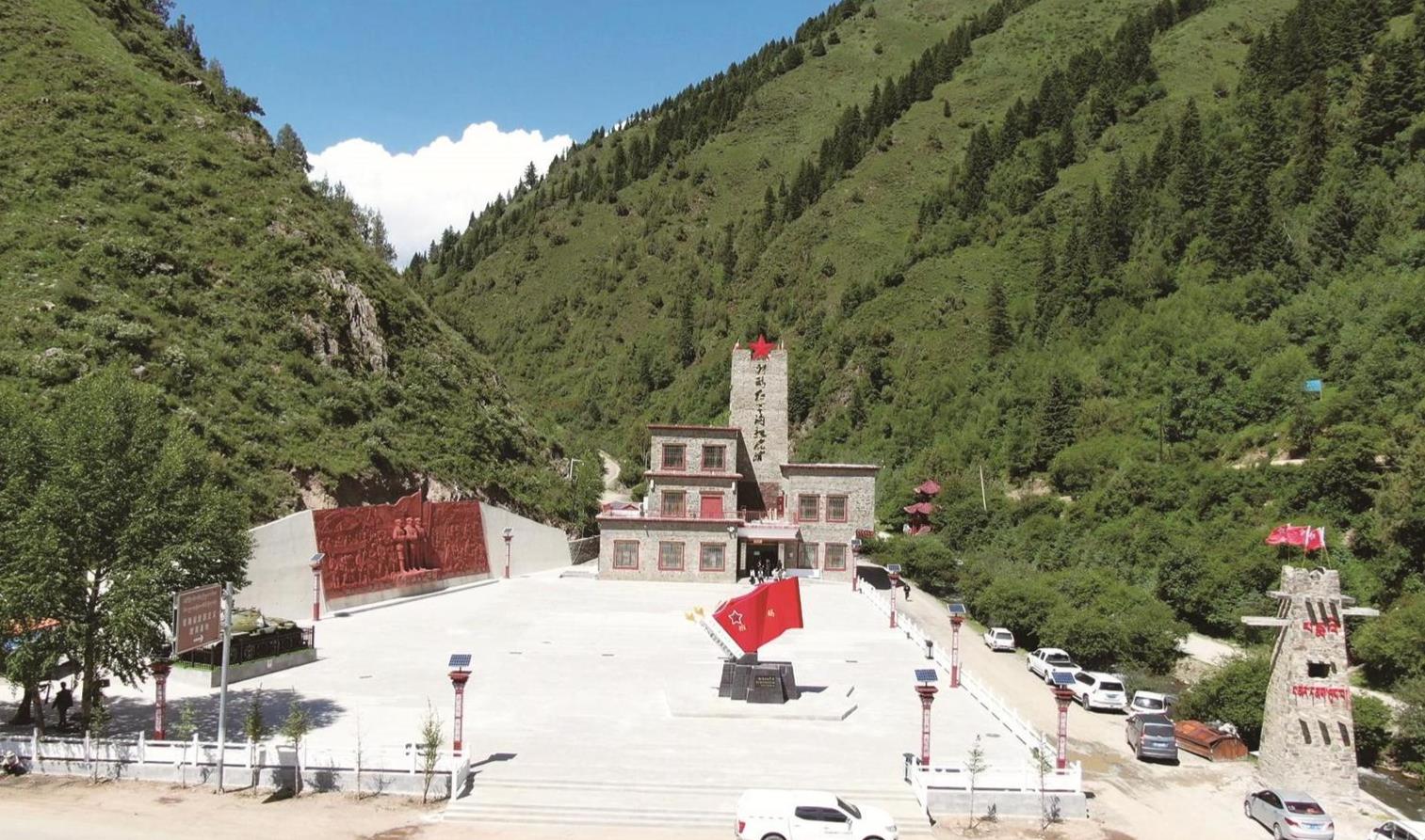 360截圖20240804064946123