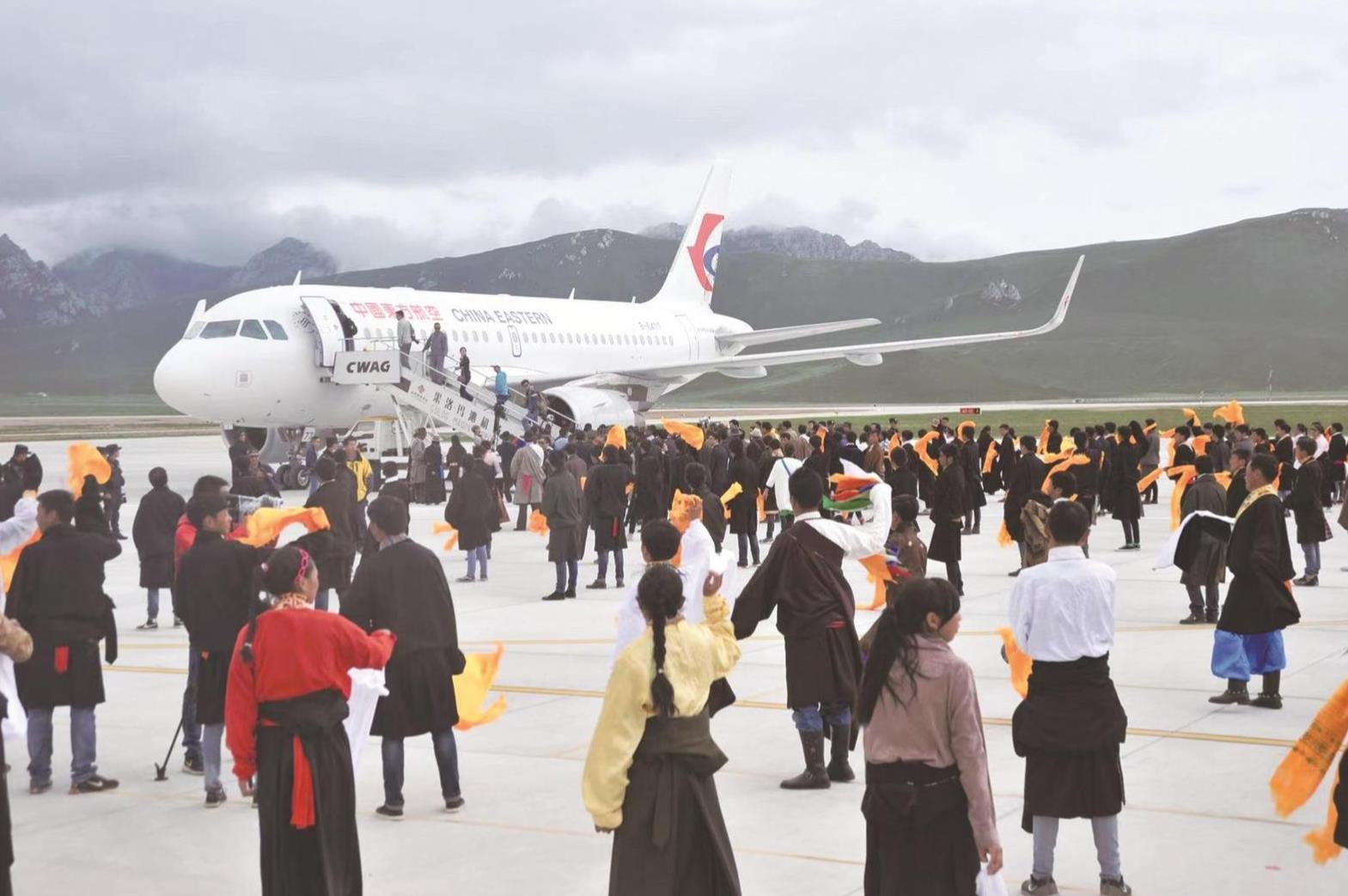 360截圖20240804065002830