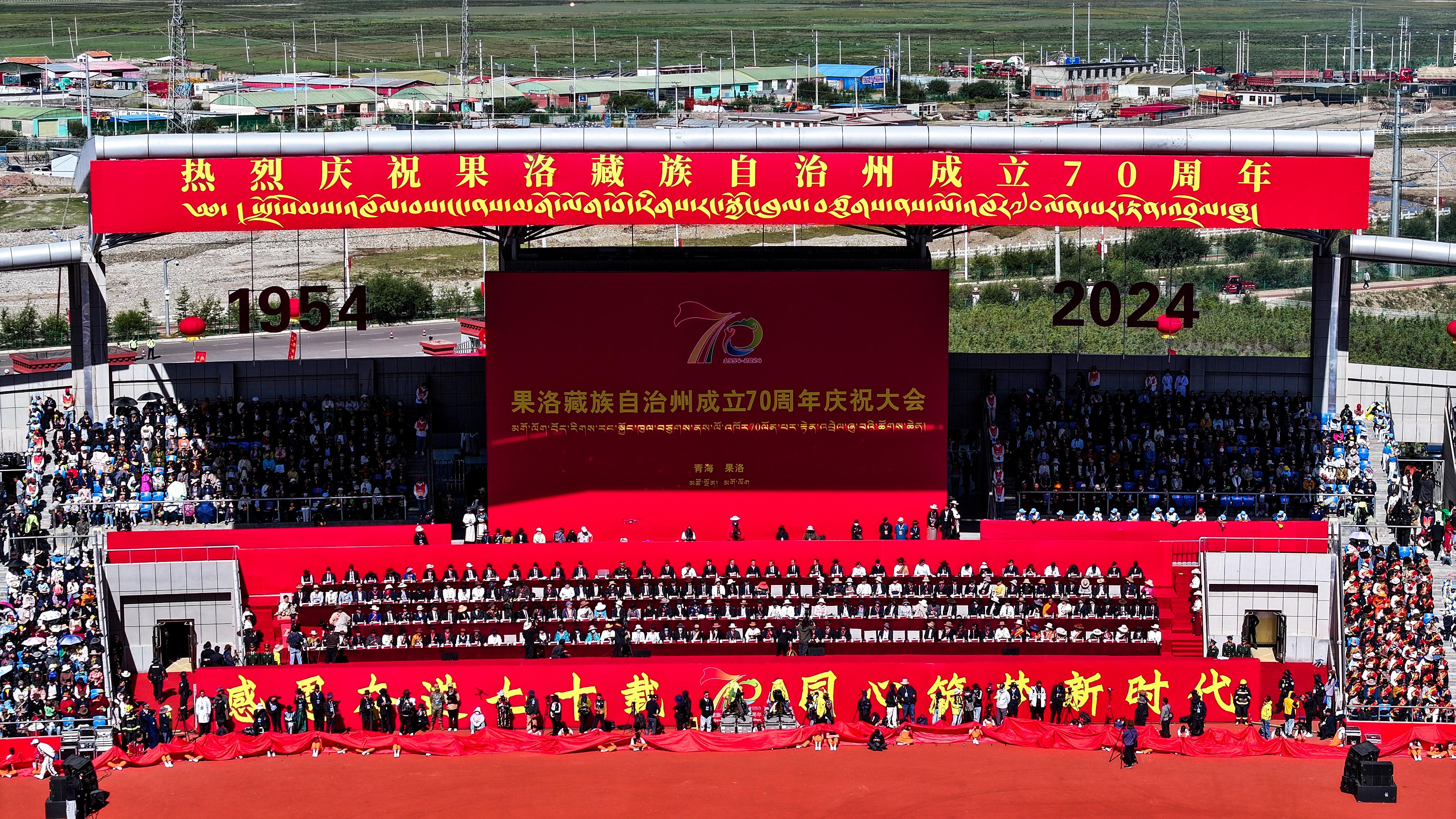 ΢ňDƬ_20240804183721-correct