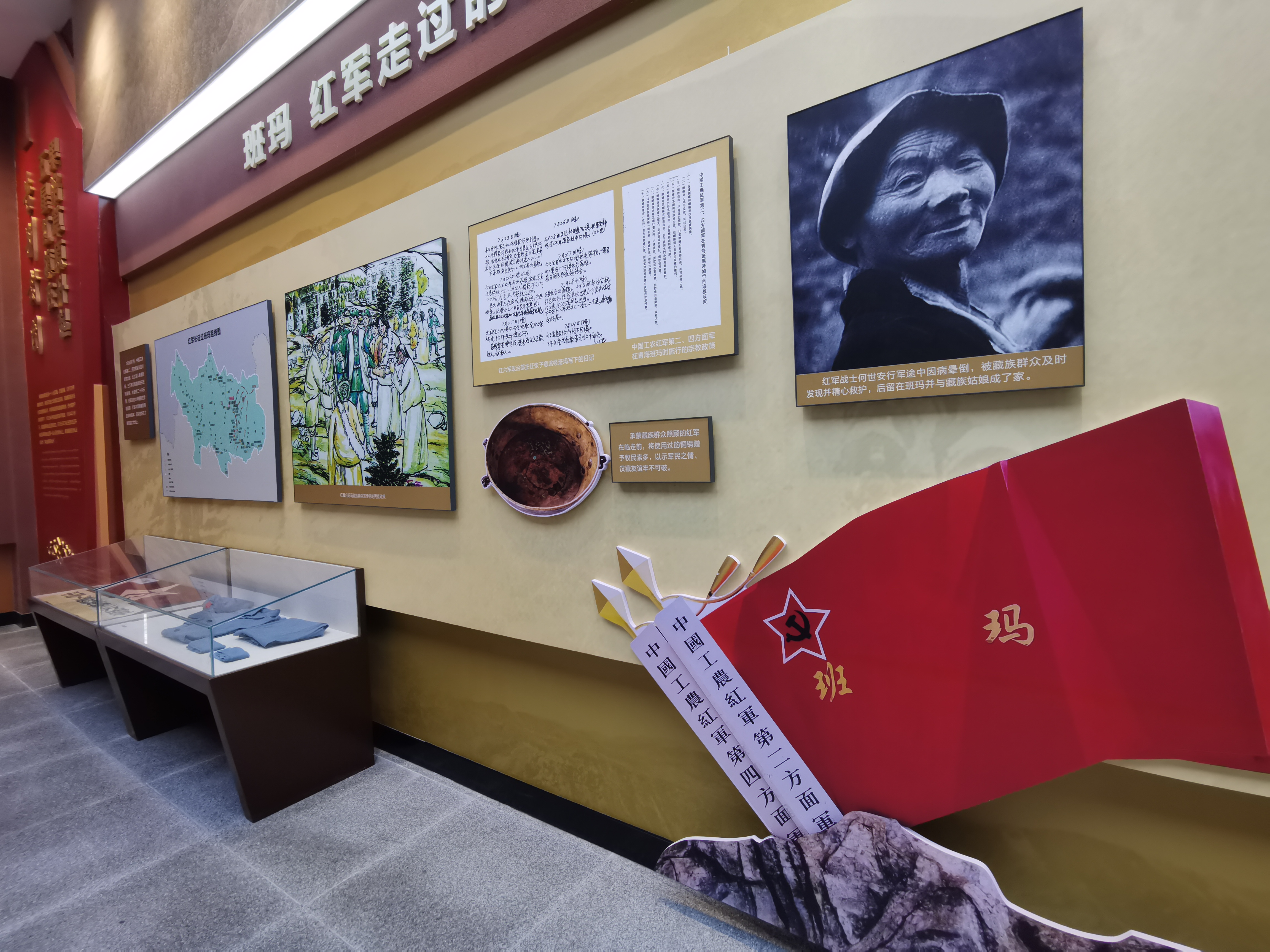 微信圖片_20240804191708