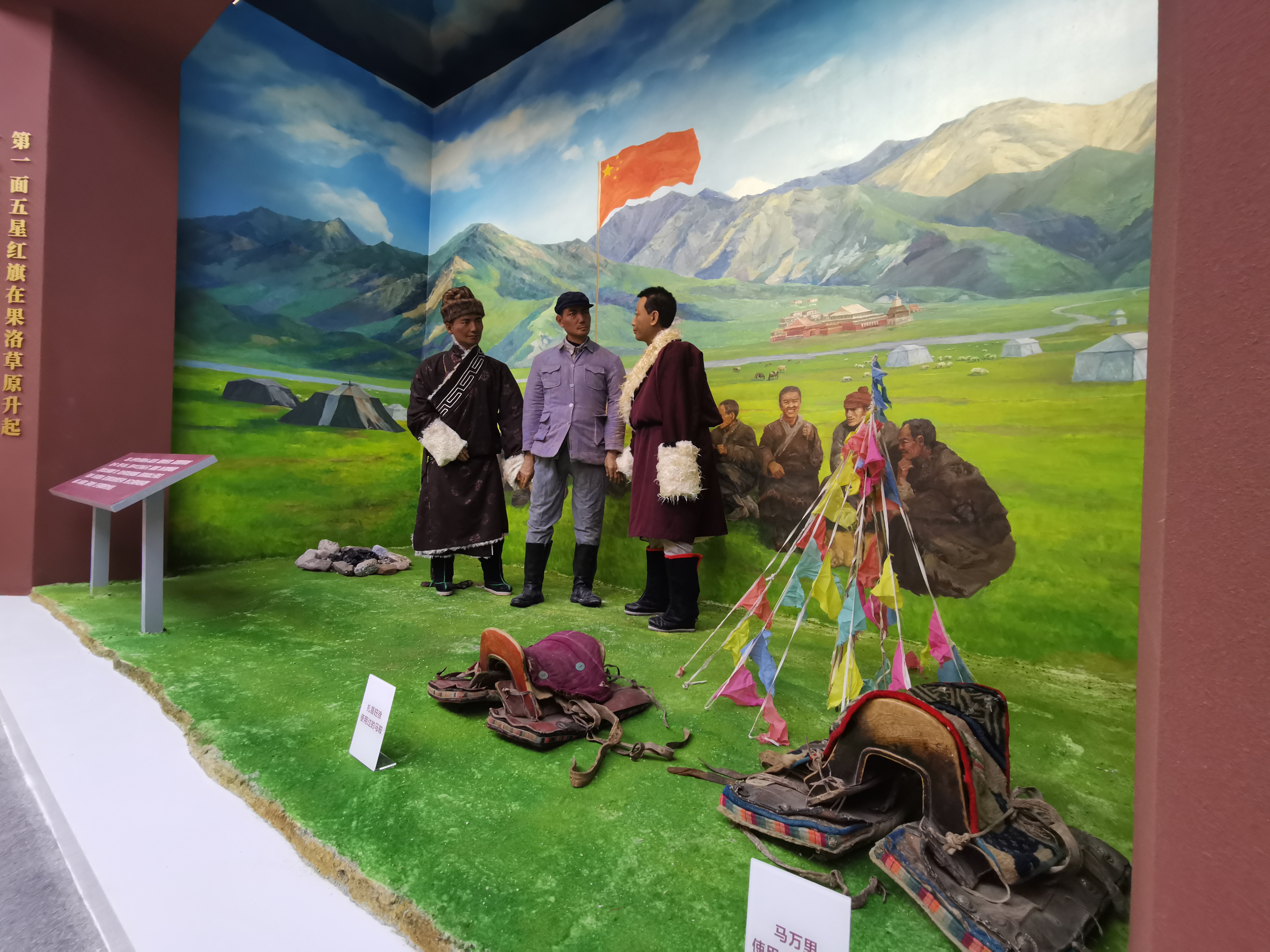 微信圖片_20240804191726