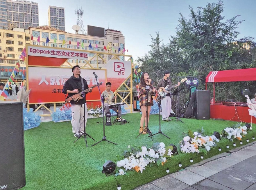 Egopark生態文化藝術街區啟幕 青海西寧又多一處打卡新地標