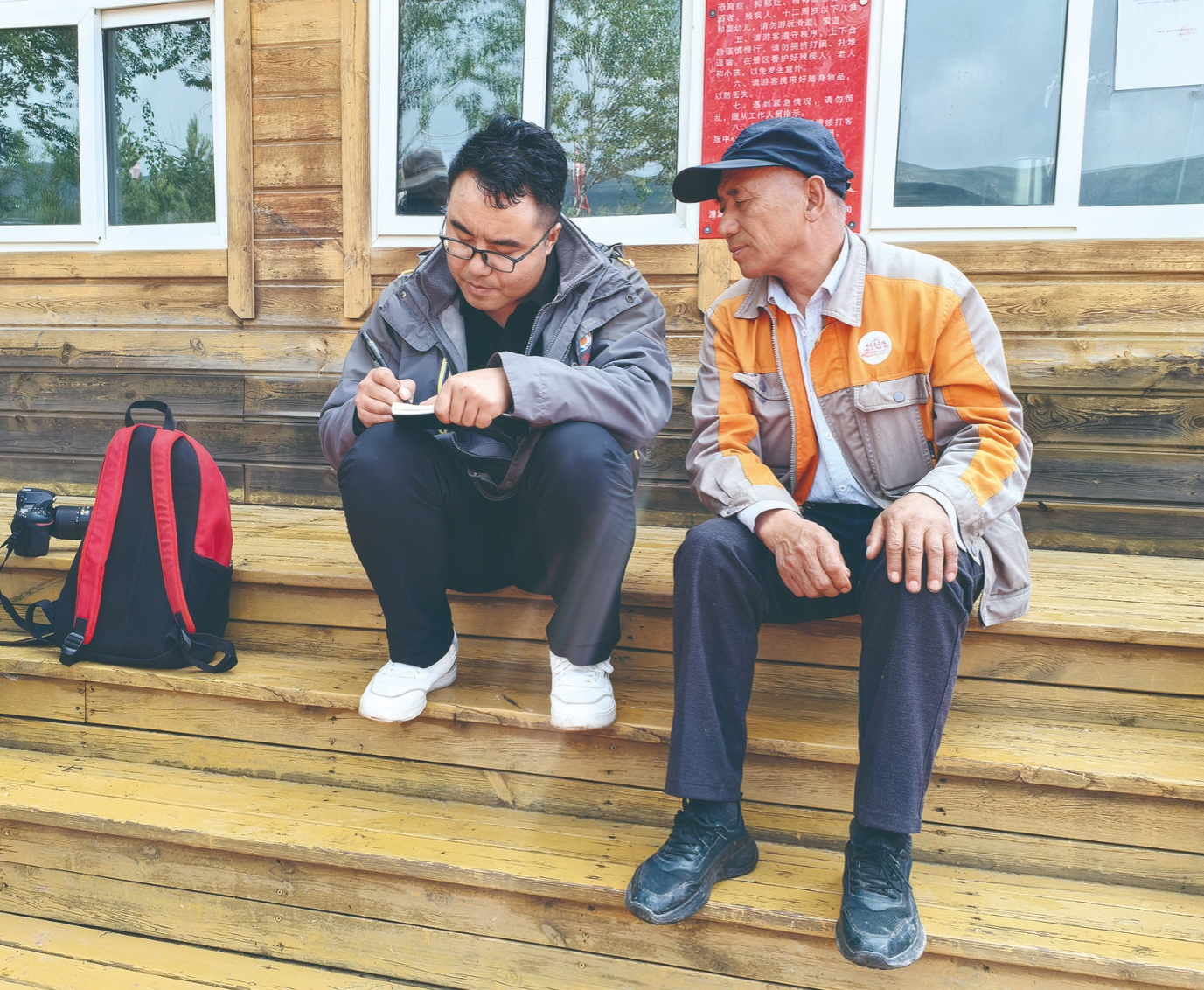 ΢Ž؈D_20240805063644